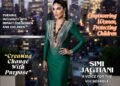 Simi Jagtiani: Turning Compassion Into a Mission for Change